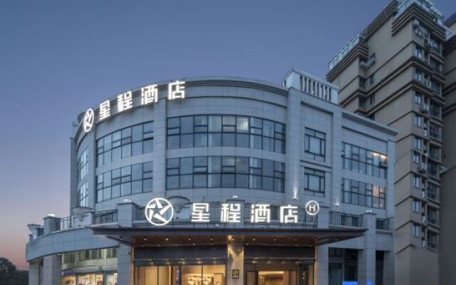 GreenTree Inn Yangzhou South Yangtze River Road University City Express Hotel