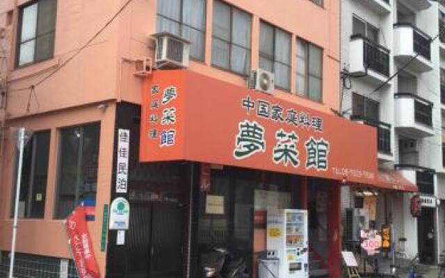 Yoshi Yoshi Homestay