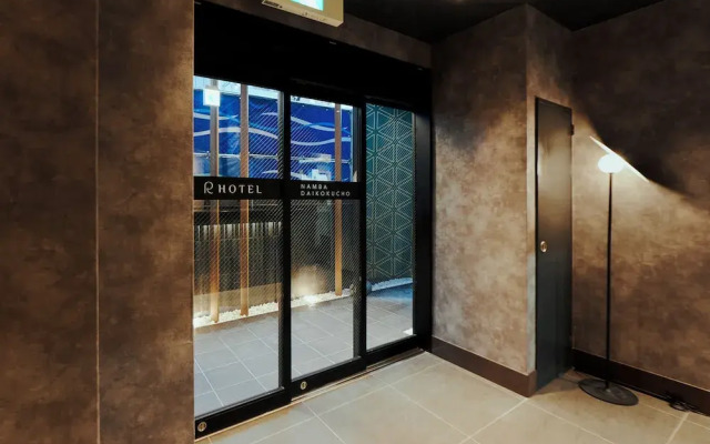 R Hotel Namba Daikokucho