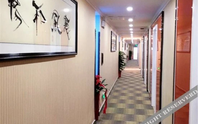 Thank You Inn Suzhou Likou Xutugang Metro Station