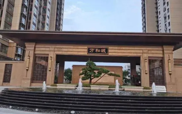 Ningde Times New Energy