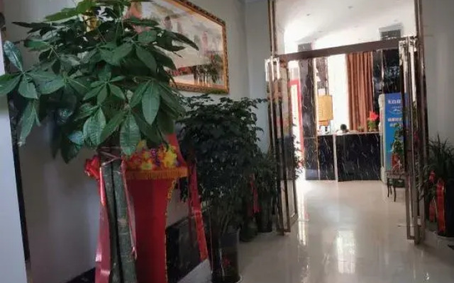 Zhumadian Lanxiang Express Hotel