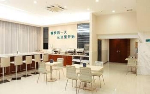 City Comfort Inn Liuzhou Liunan Wanda Plaza