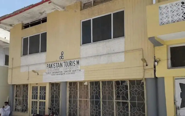 Muslim Hotel