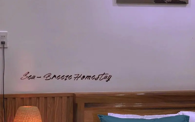Sea-breeze homestay – Guest Rooms – Phan Thiet