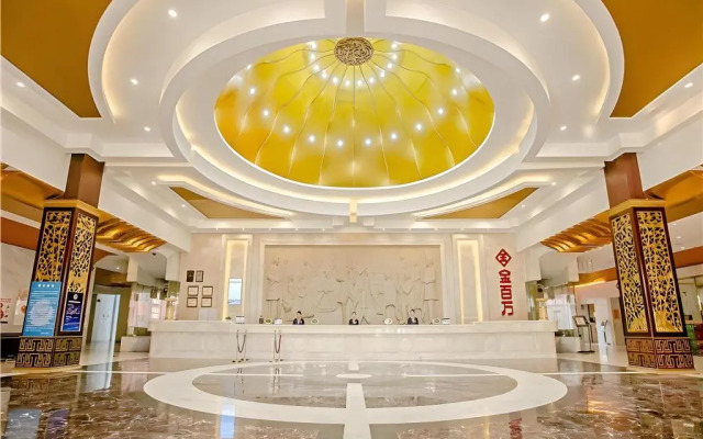 Vienna International Hotel (Beijing Huilongguan Wendu Water City)