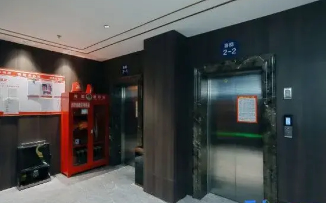 Zetao Hotel (Gulja Hanbin Park Branch)