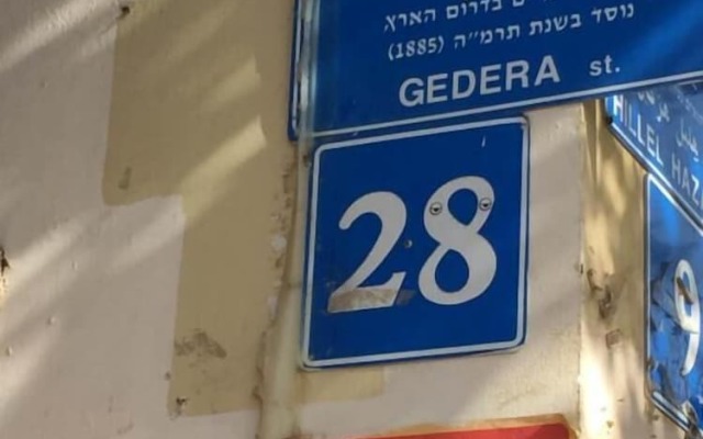 TLV Urban Life Style