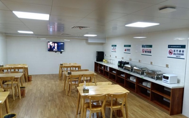 GreenTree Inn Zhangjiakou Chicheng County Xiacheng Avenue Oriental Yijing – Restaurant – Zhangjiakou