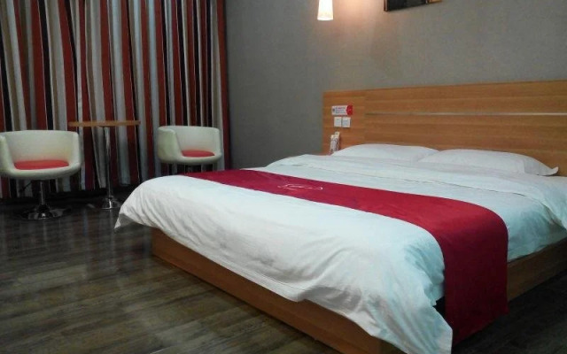 Thank U Hotel Guangdong Meizhou Jiaying University