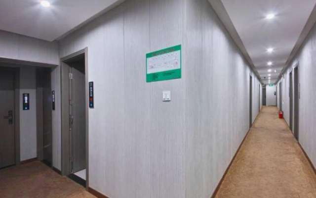 Pebble Motel Cloud Hotel (Chaohu Wanda Plaza)