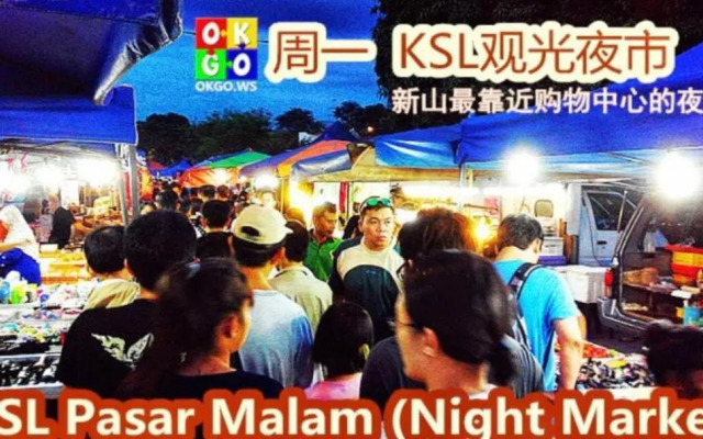 KSL City Mall 4-5pax（K15） Netflix｜Smart TV 55inch