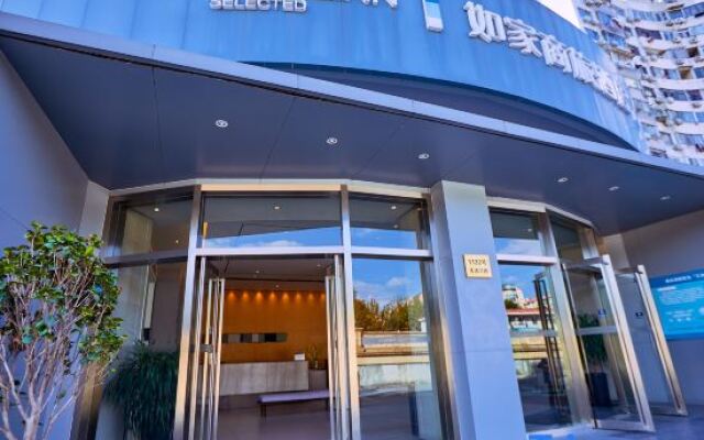Homeinn Selected Hotel (Shanghai Jinshajiang Road Daduhui Road Subway Station)