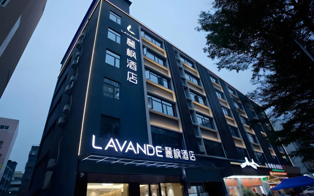 Lavande Hotels·Shenzhen Xili Metro Station