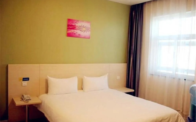 Yijia 365 Hotel-shijiazhuang Xingshan Mall Branch