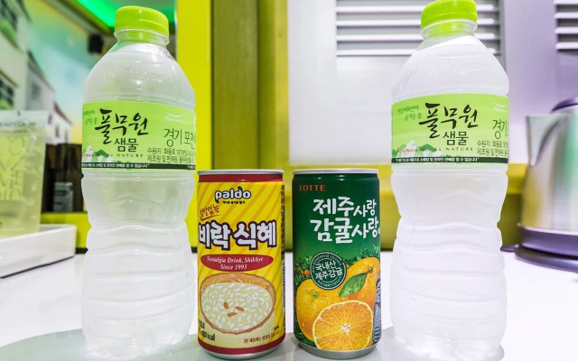 Incheon Love's Up