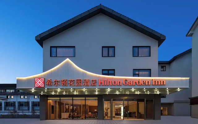 Hilton Garden Inn Shaoxing Yuecheng