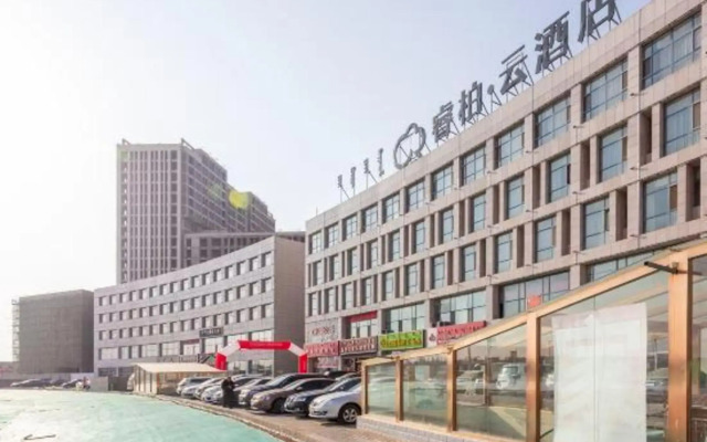 Homeinn Ripple Yun Hotel (Ejin Horo Banner)