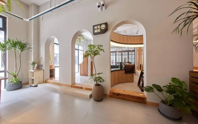 Timeless Boutique House