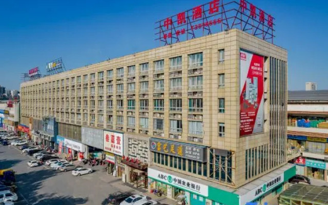 Wuhu Zhongkai Hotel