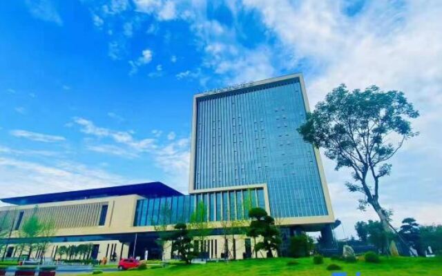 Mianyang Kefa The QUBE Hotel
