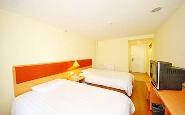 Home Inn Xian East Gate