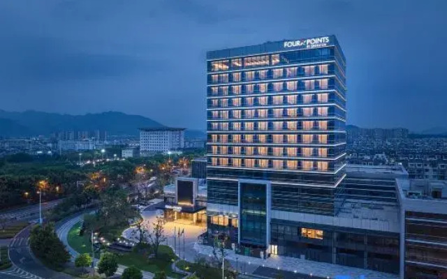 Four Points by Sheraton Xuancheng, Jingxian