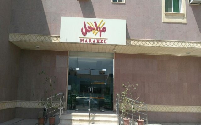 Marahel Al Sulay Apartment