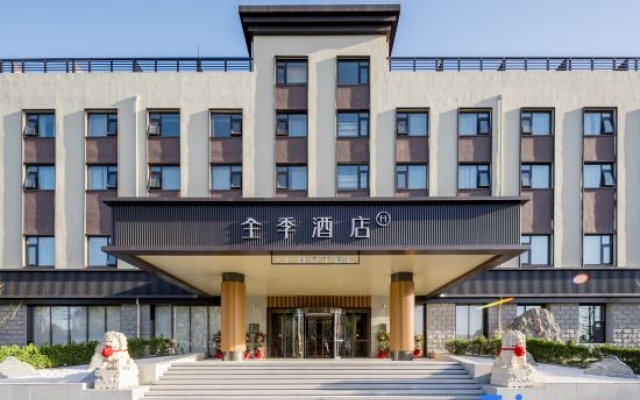 JI Hotel (Beijing Changping Xiaotangshan Hot Spring Resort) – Exterior – Beijing