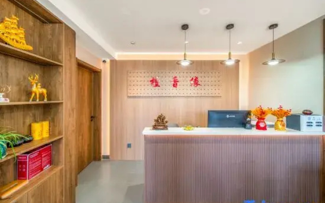 Jiuhua Mountain Tanxiangyuan Homestay (Roushen Baodian)