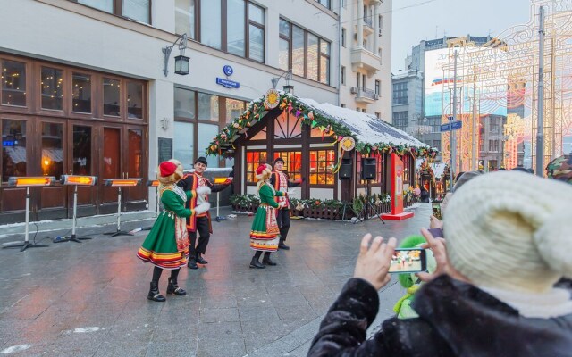 Moscow City Apartments Red Square