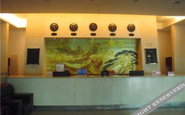 Shengshi Huadu Hotel