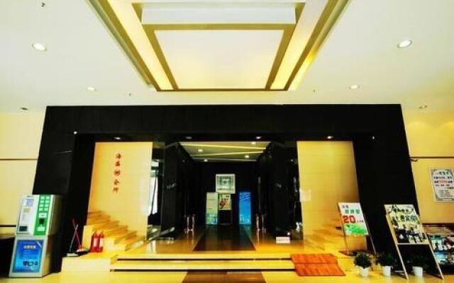 Wuhan Guanhu Platinum Hotel