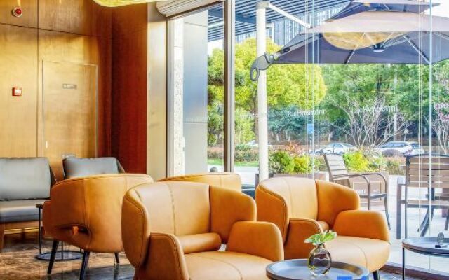 Intercity Hotel Nanjing Xuanwu Lake Fanyue Plaza