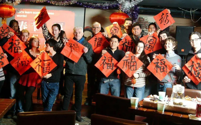Beijing Dreams Travel hostel