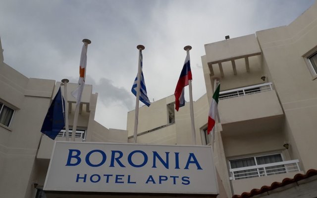 Boronia Hotel Apts