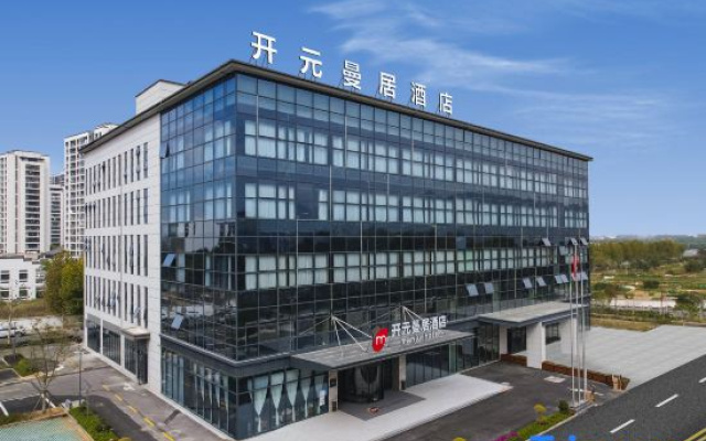 Manju Hotel