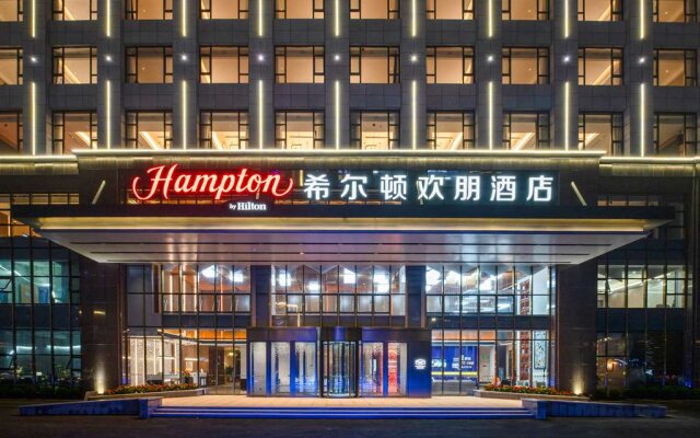 Hampton by Hilton Qingdao West Coast