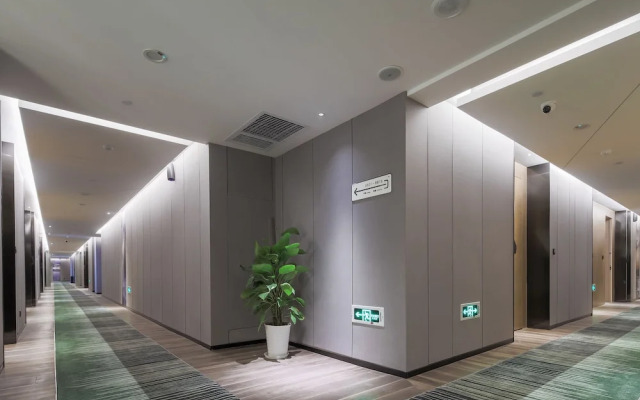 ibis styles Nanjing South Railway Station North Sq