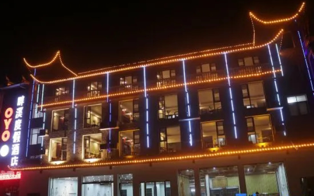 Panxi Holiday Hotel