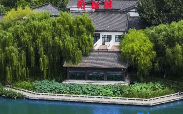 Ziyue Minghu Hotel