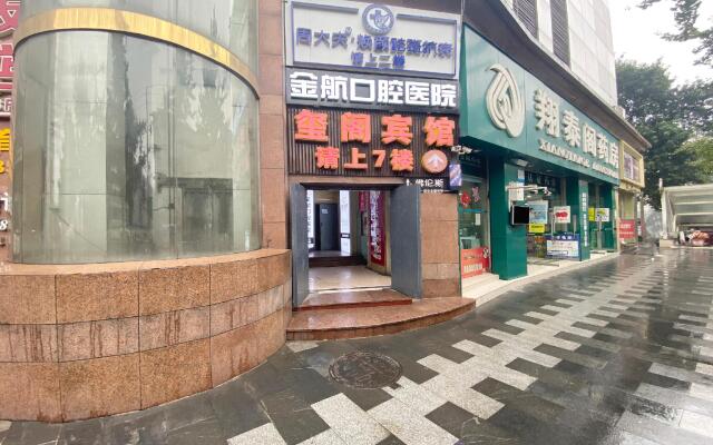 OYO Jinyi Kangzhuang Business Hotel