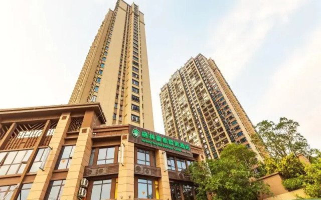 GreenTree Inn Fuzhou City Fuzhou Station Express Hotel