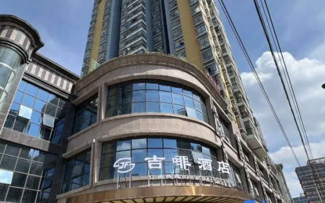 James Joyce Coffetel (Zunyi Bozhou Nanbai)