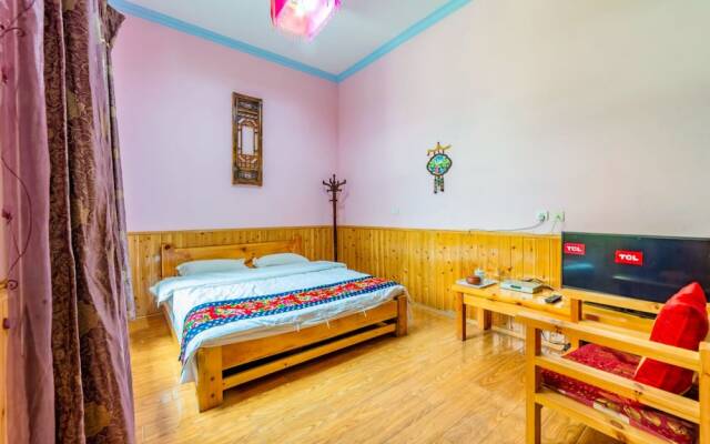 Taoyuan Sanshe Guesthouse