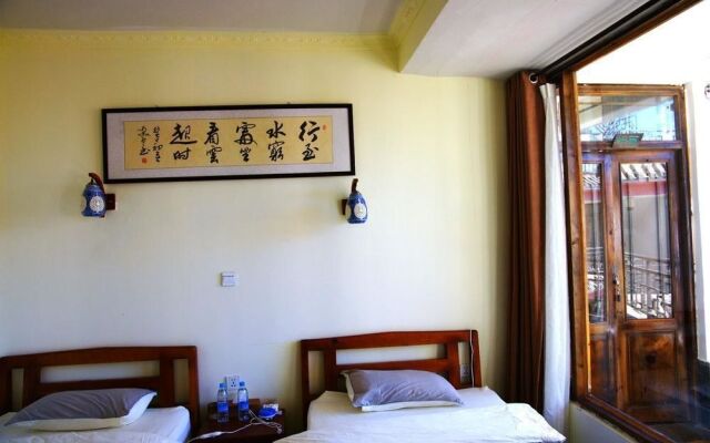 Ming Tang Inn -yanqu Tang