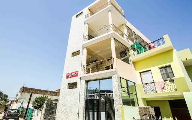 SPOT ON 79237 Hotel Sai Sadan