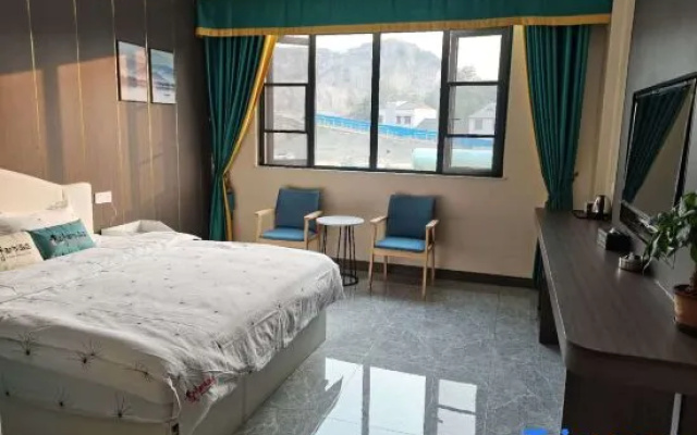 Xinxian Shaohua Hotel