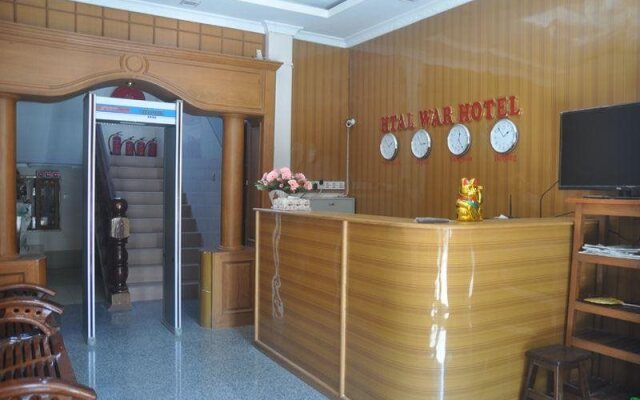 Htal War Hotel