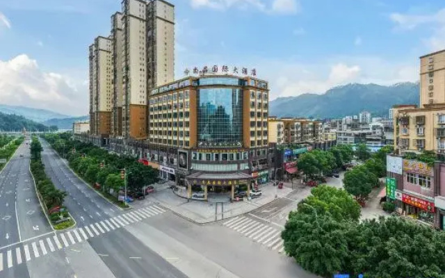 Rongjiang Shangpin International Hotel (Guzhou Dahekou Wharf Branch, Village Super Football Stadium)